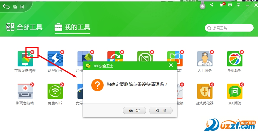 20220119174720725542604