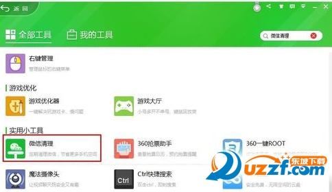 20220119174734354819801