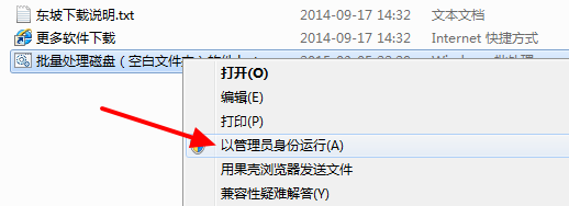 20220119174756816720402