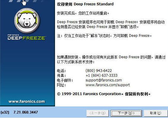 20220119174849806766401