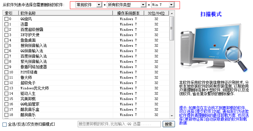 20220119175005500102401