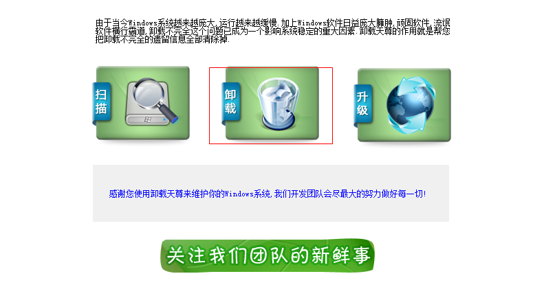 20220119175005682247302