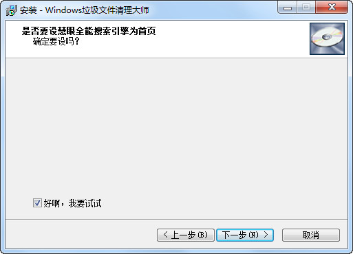 20220119175017481650700