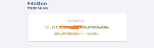 20220119175104834811806