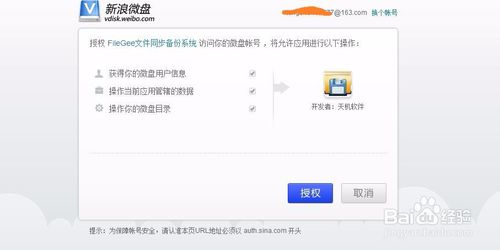 20220119175113425167714