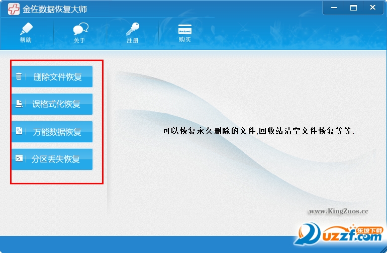 20220119175202637946303