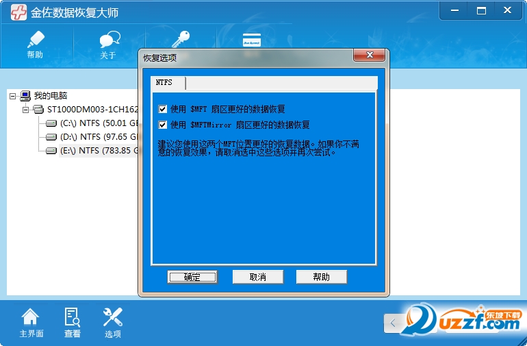 20220119175203160566704