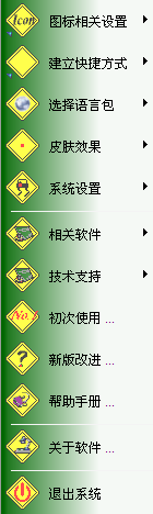 20220119175208856066700