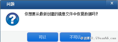 20220119175228452433601