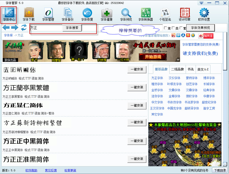 20220119175240879648900