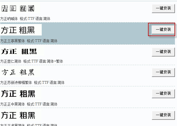 20220119175242174526102