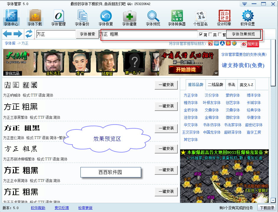 20220119175242500715601