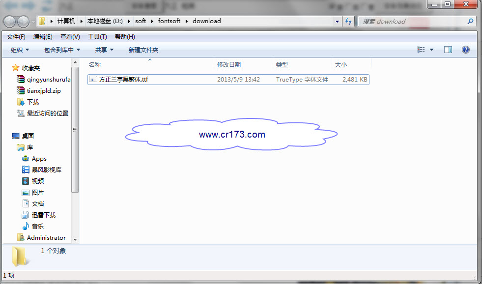 20220119175244911281804