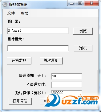 20220119175307847402500