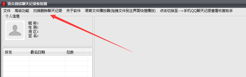 20220119175317732370503