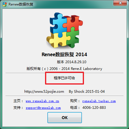 20220119175322187656700