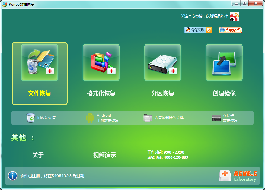 20220119175324327088701