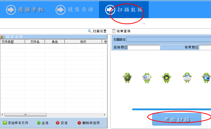 20220120054840752143002