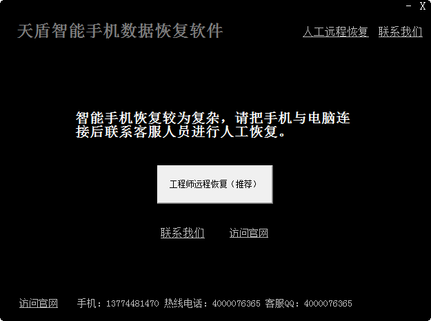 20220120054845267647302