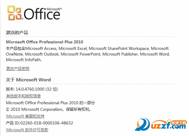 20220120055112802225807
