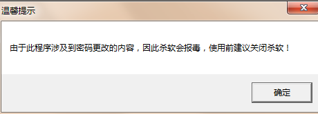 20220120055150428549602