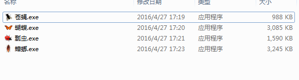 20220120055233522089800