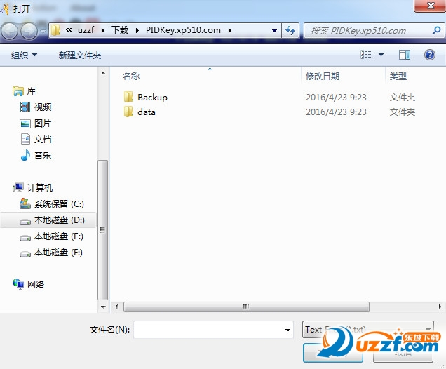 20220120055304258347601