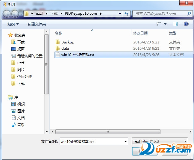 20220120055307885001802