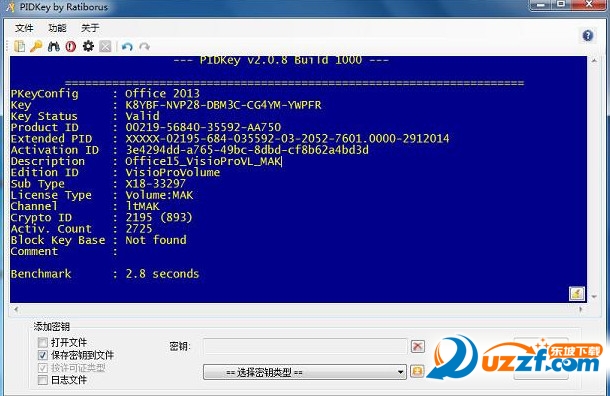 20220120055310709848704