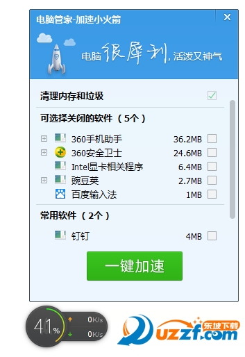 20220120055322639748201