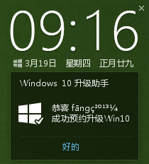 20220120055706908527000