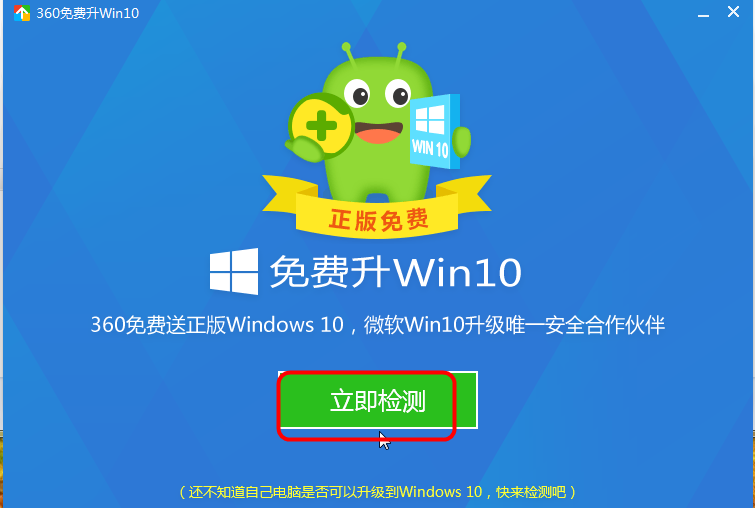 20220120055725794223000