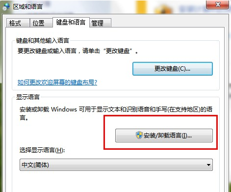 20220120055833166014300