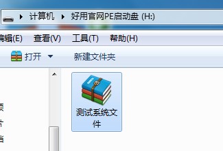 20220120055945879331509