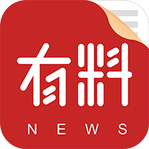 每日有料app