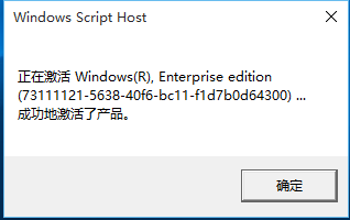 20220120060041242589502