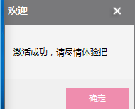 20220120060042901329003