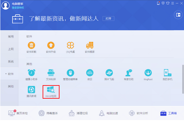 20220120060105776061003