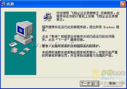 20220120060125605367400