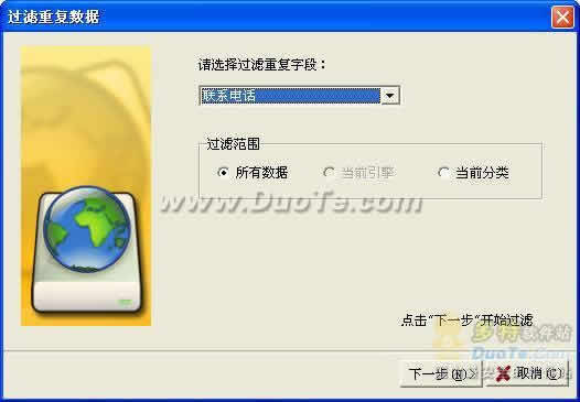 20220120060127878372803