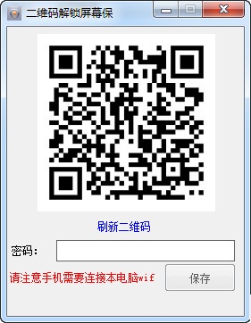 20220120060254768313500