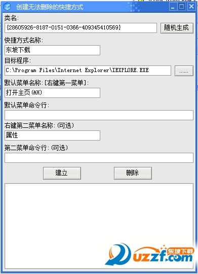 20220120060308397208001