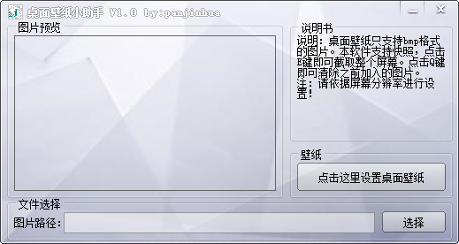 20220120060329253980100