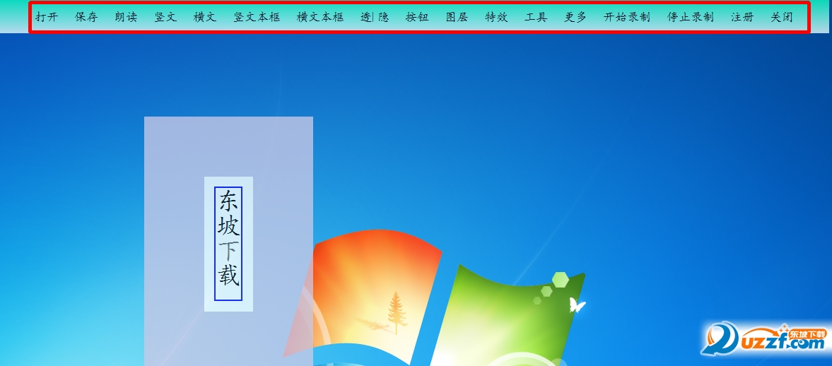 20220120060347483821800