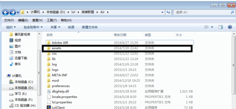 20220120060359149634502