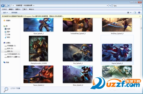 20220120060405599485508