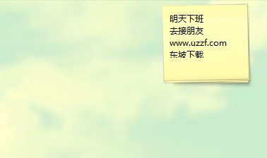 20220120060637568865100