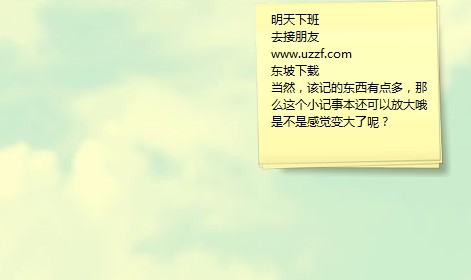 20220120060638731347901