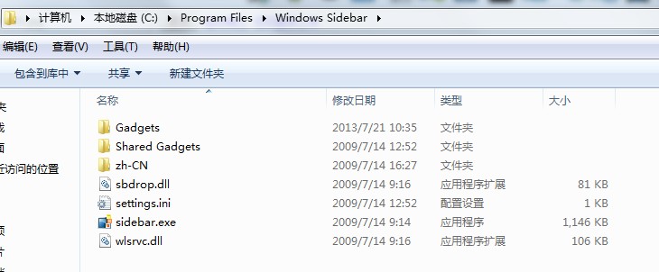 20220120060640135662004