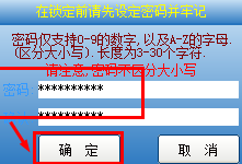 20220120060649246655001